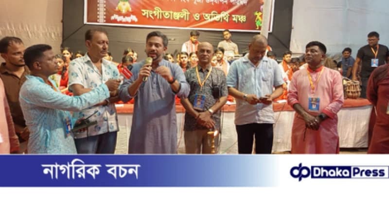 “শান্তির পক্ষে আমরা, কল্যাণের পথেই বিএনপি” — দক্ষিণ হালিশহরে শারদীয় দুর্গোৎসব উদ্বোধনে ইসরাফিল খসরু “শান্তির পক্ষে আমরা, কল্যাণের পথেই বিএনপি” — দক্ষিণ হালিশহরে শারদীয় দুর্গোৎসব উদ্বোধনে ইসরাফিল খসরু