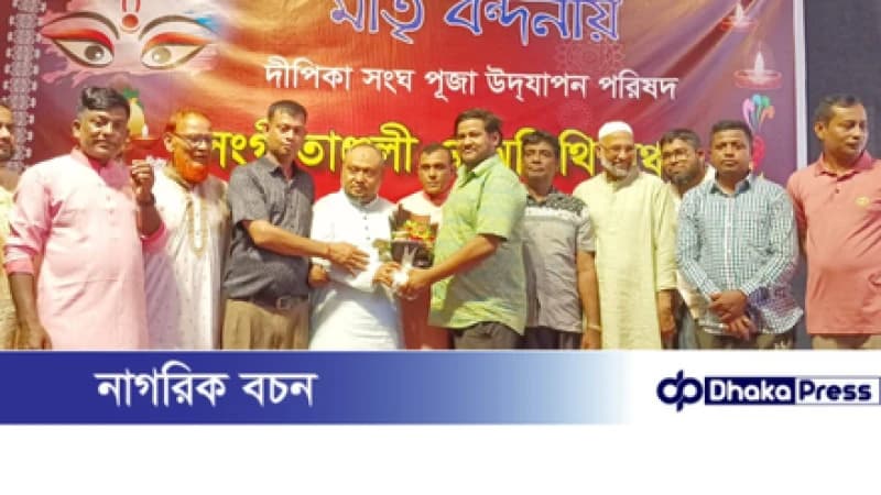 পূজা মণ্ডপ পরিদর্শন ও পূজার্থীদের মাঝে উপহার সামগ্রী বিতরণে শফিউল আলম পূজা মণ্ডপ পরিদর্শন ও পূজার্থীদের মাঝে উপহার সামগ্রী বিতরণে শফিউল আলম