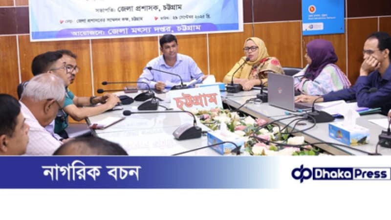 ৪- ২৫ অক্টোবর পর্যন্ত ২২ দিন মা ইলিশ মাছ ধরা বন্ধ: নির্দেশনা মানতে সরকারের প্রঞ্জাপণ জারি...! ৪- ২৫ অক্টোবর পর্যন্ত ২২ দিন মা ইলিশ মাছ ধরা বন্ধ: নির্দেশনা মানতে সরকারের প্রঞ্জাপণ জারি...!