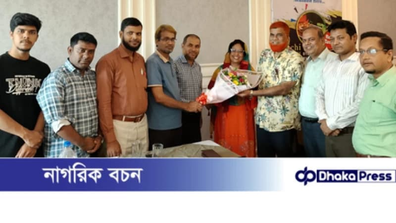 বাংলাদেশ কিন্ডারগার্টেন সোসাইটির মহাসচিবর সাথে চট্টগ্রাম বিভাগীয় কমিটির মত বিনিময়ের সভা অনুষ্ঠিত বাংলাদেশ কিন্ডারগার্টেন সোসাইটির মহাসচিবর সাথে চট্টগ্রাম বিভাগীয় কমিটির মত বিনিময়ের সভা অনুষ্ঠিত