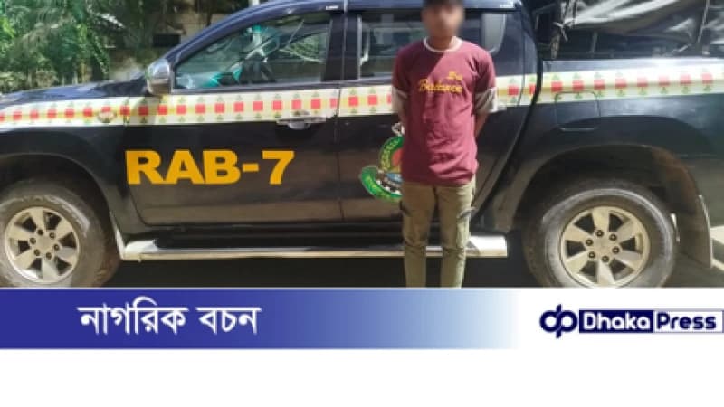 সীতাকুণ্ডের মুরাদপুরে গণধর্ষণকারী চার আসামীই আটক করেছে র ্যাব-৭ সীতাকুণ্ডের মুরাদপুরে গণধর্ষণকারী চার আসামীই আটক করেছে র ্যাব-৭