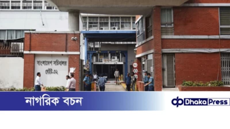 সচিবালয়ে রোববার থেকে একবার ব্যবহারযোগ্য প্লাস্টিক পণ্য নিষিদ্ধ সচিবালয়ে রোববার থেকে একবার ব্যবহারযোগ্য প্লাস্টিক পণ্য নিষিদ্ধ