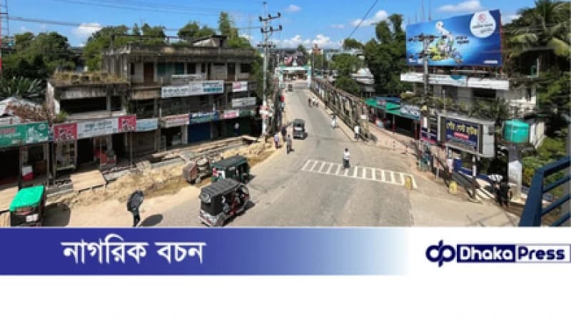 খাগড়াছড়িতে ‘স্থগিত অবরোধ’ কর্মসূচি প্রত্যাহার ঘোষণা খাগড়াছড়িতে ‘স্থগিত অবরোধ’ কর্মসূচি প্রত্যাহার ঘোষণা