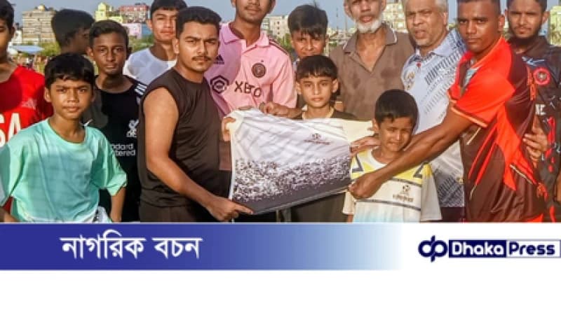 ফ্রেইডে ওয়াম আপ ফুটবল ম্যাচ একাডেমির সিনিয়র সবুজ দলের জয় ফ্রেইডে ওয়াম আপ ফুটবল ম্যাচ একাডেমির সিনিয়র সবুজ দলের জয়