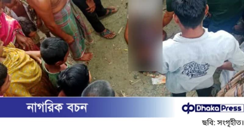ট্রেনের ছাদ থেকে পড়ে কিশোরের মৃত্যু ট্রেনের ছাদ থেকে পড়ে কিশোরের মৃত্যু