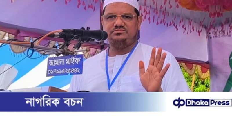 নির্বাচন নিয়ে তাড়াহুড়োকারীদের স্লোগানে ভারতের সুর রয়েছে: রেজাউল করীম নির্বাচন নিয়ে তাড়াহুড়োকারীদের স্লোগানে ভারতের সুর রয়েছে: রেজাউল করীম