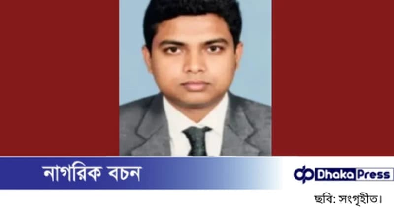 ১ কোটি ৩০ লাখ টাকাসহ জনতা ব্যাংকের ম্যানেজার নিখোঁজ ১ কোটি ৩০ লাখ টাকাসহ জনতা ব্যাংকের ম্যানেজার নিখোঁজ