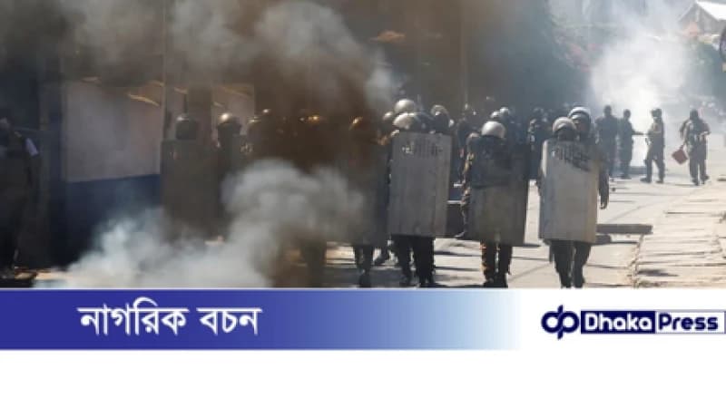 মাদাগাস্কারে জেন জি’র বিক্ষোভ তৃতীয় সপ্তাহে, পদত্যাগে অনড় প্রেসিডেন্ট রাজোয়েলিনা মাদাগাস্কারে জেন জি’র বিক্ষোভ তৃতীয় সপ্তাহে, পদত্যাগে অনড় প্রেসিডেন্ট রাজোয়েলিনা