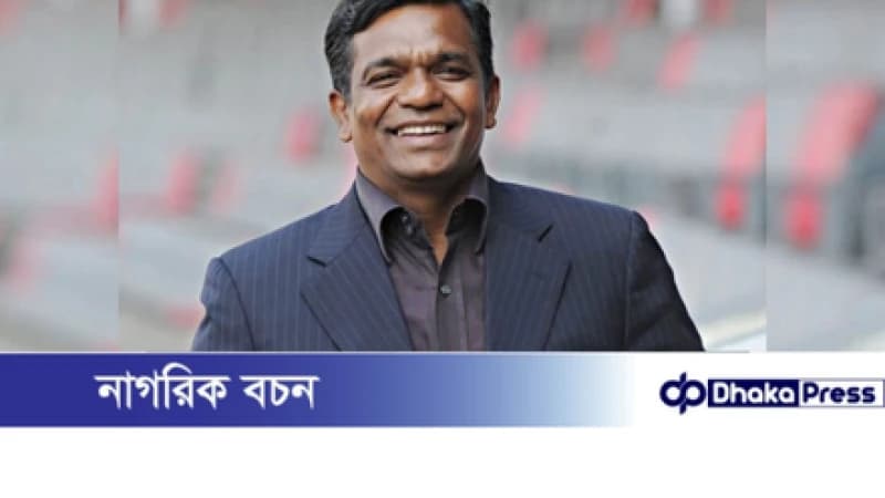 বিনা প্রতিদ্বন্দ্বিতায় বিসিবির সভাপতি নির্বাচিত আমিনুল ইসলাম বুলবুল বিনা প্রতিদ্বন্দ্বিতায় বিসিবির সভাপতি নির্বাচিত আমিনুল ইসলাম বুলবুল