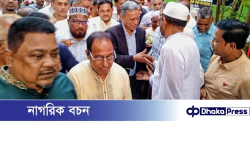 পতেঙ্গায় আমির খসরু: “বিএনপির একজন শ্রেষ্ঠ রাজনৈতিক সেবককে হারালাম আমরা” পতেঙ্গায় আমির খসরু: “বিএনপির একজন শ্রেষ্ঠ রাজনৈতিক সেবককে হারালাম আমরা”