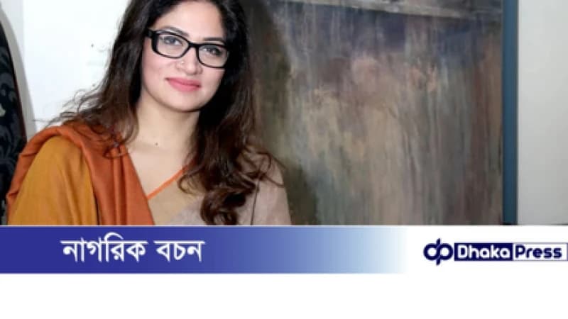 রুবাবা দৌলা বাংলাদেশ ক্রিকেট বোর্ডের প্রথম নারী পরিচালক রুবাবা দৌলা বাংলাদেশ ক্রিকেট বোর্ডের প্রথম নারী পরিচালক