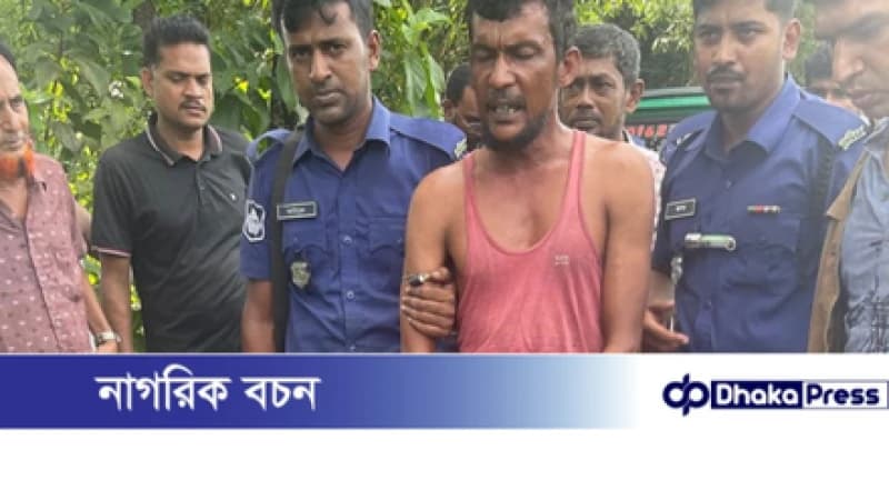 সোনাগাজীতে পুলিশের ওপর হামলা: শটগান ও ওয়াকিটকি ছিনিয়ে পালাল দুই আসামি, গ্রেপ্তার একজন সোনাগাজীতে পুলিশের ওপর হামলা: শটগান ও ওয়াকিটকি ছিনিয়ে পালাল দুই আসামি, গ্রেপ্তার একজন