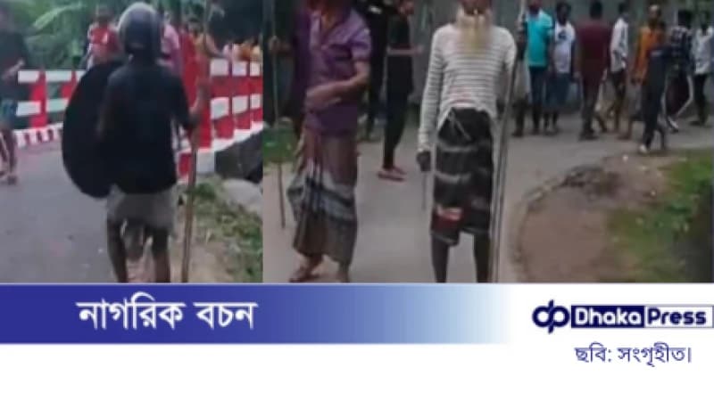 টুঙ্গিপাড়ায় ডাব পাড়া নিয়ে দুই গ্রামের সংঘর্ষে আহত ১৫ জন টুঙ্গিপাড়ায় ডাব পাড়া নিয়ে দুই গ্রামের সংঘর্ষে আহত ১৫ জন