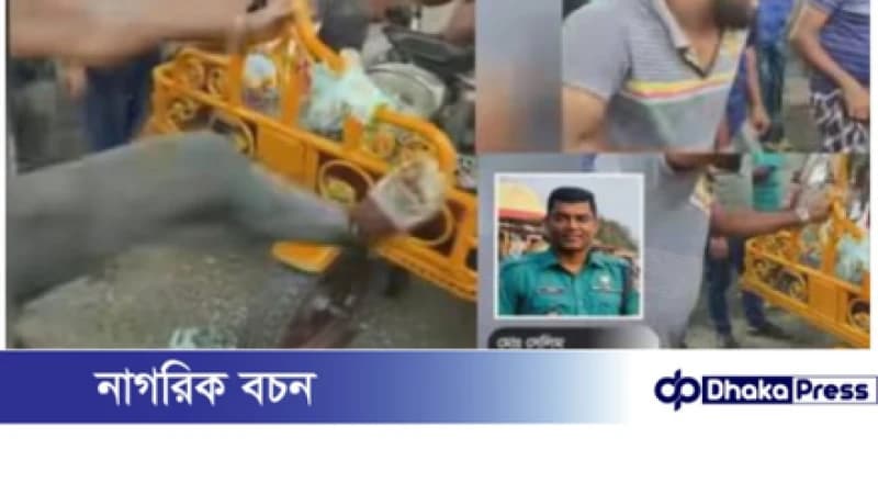 লাইসেন্সবিহীন অটোরিকশার বিরুদ্ধে অভিযানে হামলা, পুলিশের মানহানি চেষ্টার অভিযোগ লাইসেন্সবিহীন অটোরিকশার বিরুদ্ধে অভিযানে হামলা, পুলিশের মানহানি চেষ্টার অভিযোগ