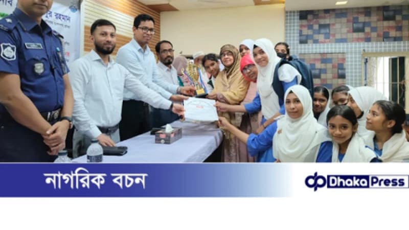 মুরাদনগরে জাতীয় গ্রীষ্মকালীন ক্রীড়া প্রতিযোগিতার পুরস্কার ও সনদ বিতরণ অনুষ্ঠান মুরাদনগরে জাতীয় গ্রীষ্মকালীন ক্রীড়া প্রতিযোগিতার পুরস্কার ও সনদ বিতরণ অনুষ্ঠান