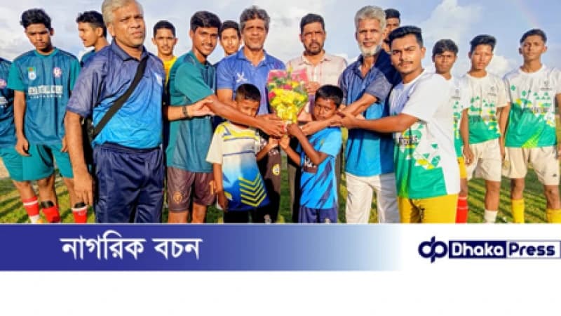 নেমা ও হালিশহরের প্রদর্শনী ফুটবল ম্যাচ গোল শূন্য ড্র হয়েছে... নেমা ও হালিশহরের প্রদর্শনী ফুটবল ম্যাচ গোল শূন্য ড্র হয়েছে...