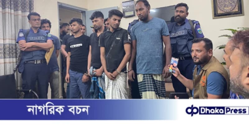 লালপুরে সাইবার অপরাধীদের বিরুদ্ধে যৌথ অভিযান: ১২ জন গ্রেফতার, ২০টি মোবাইল জব্দ লালপুরে সাইবার অপরাধীদের বিরুদ্ধে যৌথ অভিযান: ১২ জন গ্রেফতার, ২০টি মোবাইল জব্দ