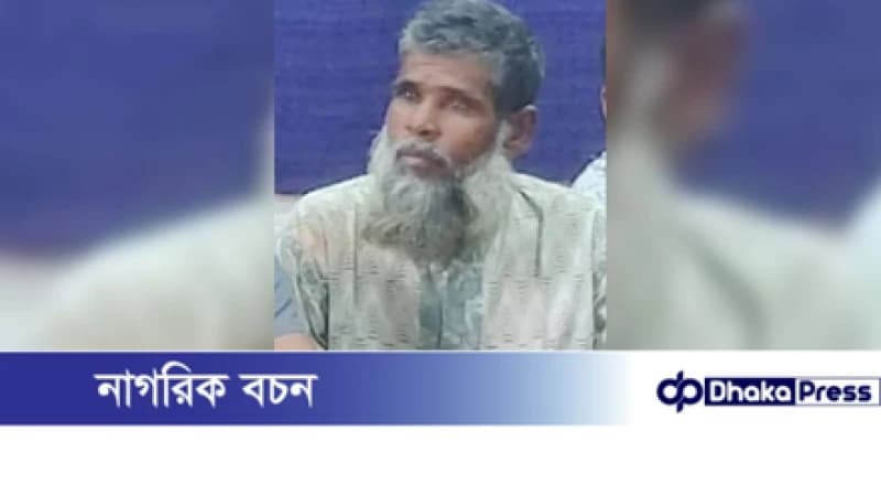 খুলনায় ব্যবসায়ীকে কুপিয়ে হত্যা, নয় দিনে চার হত্যাকাণ্ডে অস্থিরতা খুলনায় ব্যবসায়ীকে কুপিয়ে হত্যা, নয় দিনে চার হত্যাকাণ্ডে অস্থিরতা