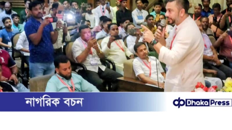 বিএনপির ৩১ দফা বাস্তবায়নে পতেঙ্গা থানা তাঁতীদলের কর্মশালায় ইসরাফিল খসরু বিএনপির ৩১ দফা বাস্তবায়নে পতেঙ্গা থানা তাঁতীদলের কর্মশালায় ইসরাফিল খসরু