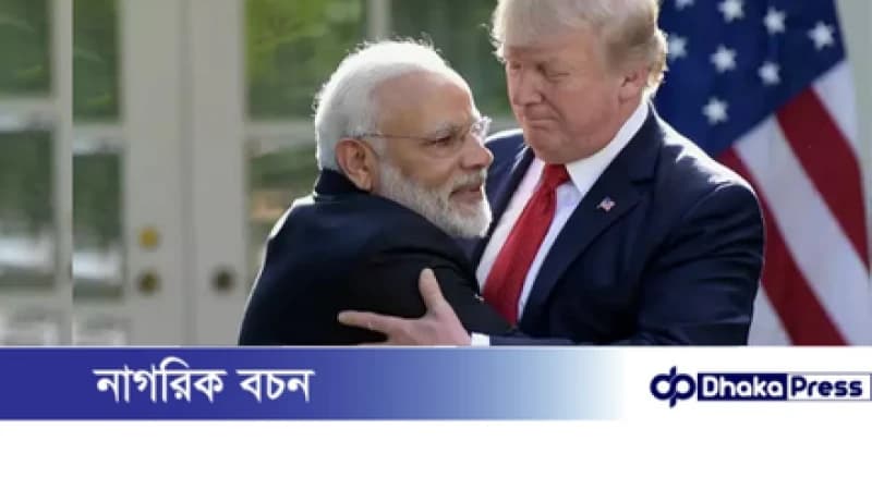 রাশিয়ার তেল কেনা বন্ধের পরিণতিতে কাঁপবে বিশ্ববাজার রাশিয়ার তেল কেনা বন্ধের পরিণতিতে কাঁপবে বিশ্ববাজার