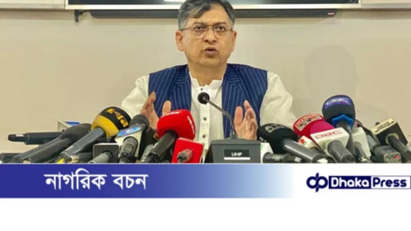 বিএনপিকে জুলাই অভ্যুত্থানের বিপক্ষে দাঁড় করানোর অপচেষ্টা চলছে: সালাহউদ্দিন আহমদ বিএনপিকে জুলাই অভ্যুত্থানের বিপক্ষে দাঁড় করানোর অপচেষ্টা চলছে: সালাহউদ্দিন আহমদ