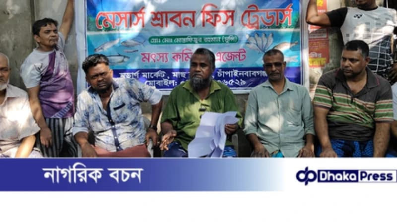 উচ্চ আদালতের নির্দেশনা অমান্য করে দোকানঘর ভাংচুরের অভিযোগ উচ্চ আদালতের নির্দেশনা অমান্য করে দোকানঘর ভাংচুরের অভিযোগ