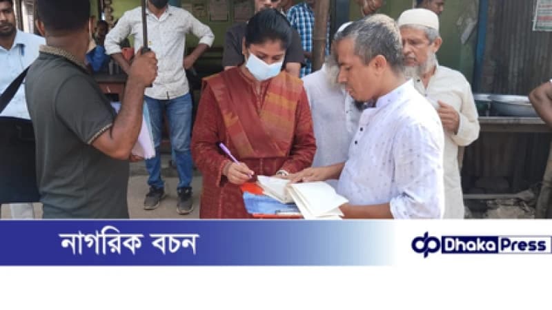 রায়পুরায় যানজট নিরসনে ভ্রাম্যমাণ আদালতের অভিযান, ১০ জনকে জরিমানা রায়পুরায় যানজট নিরসনে ভ্রাম্যমাণ আদালতের অভিযান, ১০ জনকে জরিমানা