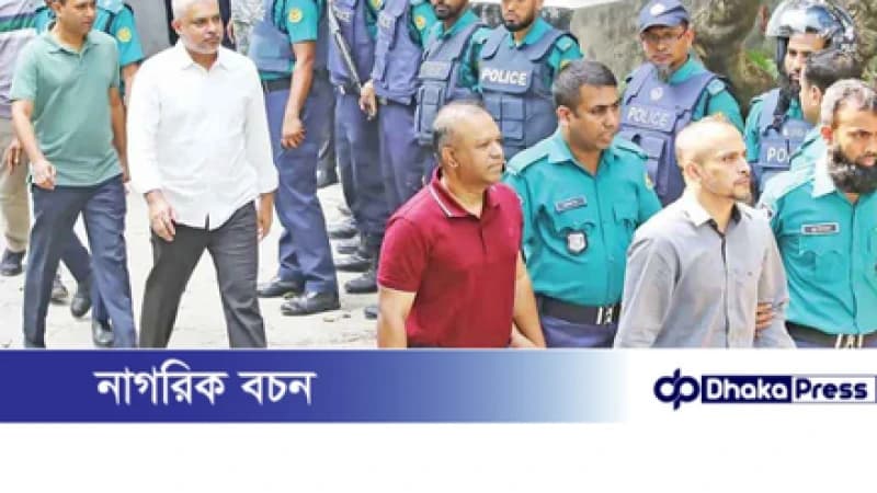 বৈষম্যহীন ন্যায়বিচার চাইলেন ‘আয়নাঘর’ থেকে বেঁচে ফিরেছেন ভুক্তভোগীরা বৈষম্যহীন ন্যায়বিচার চাইলেন ‘আয়নাঘর’ থেকে বেঁচে ফিরেছেন ভুক্তভোগীরা