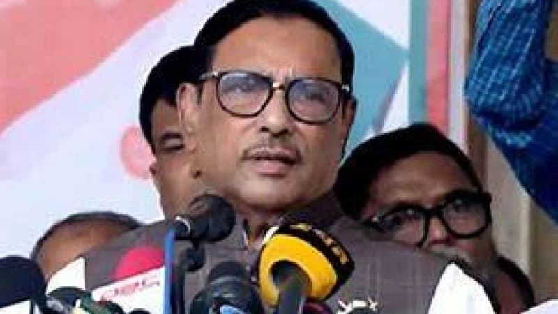 তত্ত্বাবধায়ক সরকারের পরিকল্পনা করছে বিএনপি বিদেশি শক্তিকে দিয়ে: কাদের তত্ত্বাবধায়ক সরকারের পরিকল্পনা করছে বিএনপি বিদেশি শক্তিকে দিয়ে: কাদের