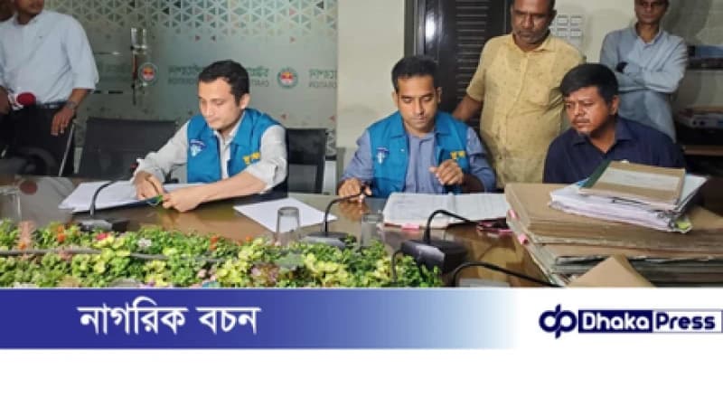 ‘২’ মুছে ৫২ কোটি টাকার কর হয়ে গেল ১২ কোটি ‘২’ মুছে ৫২ কোটি টাকার কর হয়ে গেল ১২ কোটি