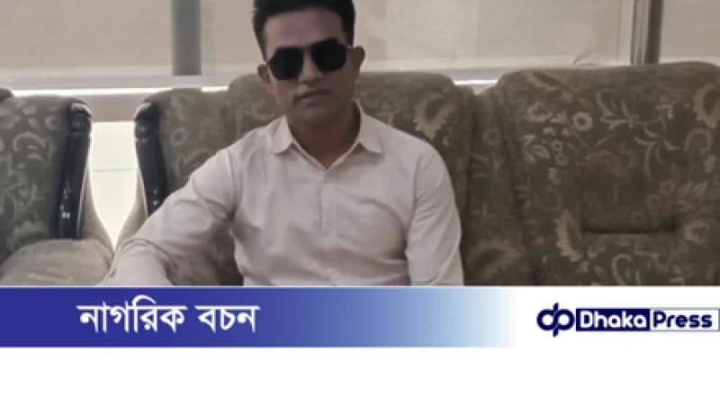 উত্তরবঙ্গের গর্ব আতিকুর রহমান সুজন: দুর্নীতিবিরোধী বলিষ্ঠ কণ্ঠ থেকে জিয়া মঞ্চের কেন্দ্রীয় কমিটিতে উত্তরবঙ্গের গর্ব আতিকুর রহমান সুজন: দুর্নীতিবিরোধী বলিষ্ঠ কণ্ঠ থেকে জিয়া মঞ্চের কেন্দ্রীয় কমিটিতে