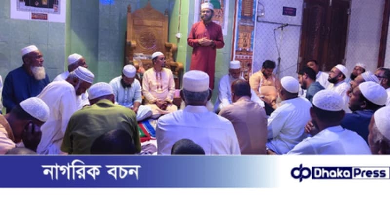 আমরা কোরআনের আইন সংসদে প্রতিষ্ঠা করতে চাই — ইউসুফ হাকিম সোহেল আমরা কোরআনের আইন সংসদে প্রতিষ্ঠা করতে চাই — ইউসুফ হাকিম সোহেল