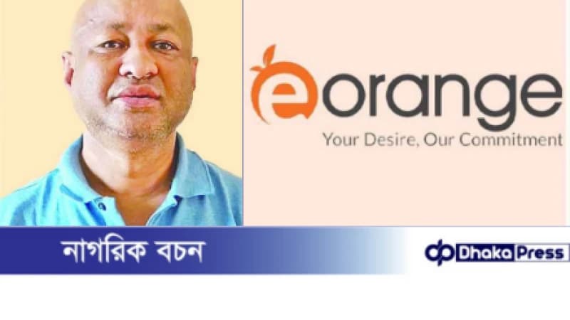 ৯ মাস ধরে আলবেনিয়ার কারাগারে সাবেক পুলিশ কর্মকর্তা সোহেল রানা ৯ মাস ধরে আলবেনিয়ার কারাগারে সাবেক পুলিশ কর্মকর্তা সোহেল রানা