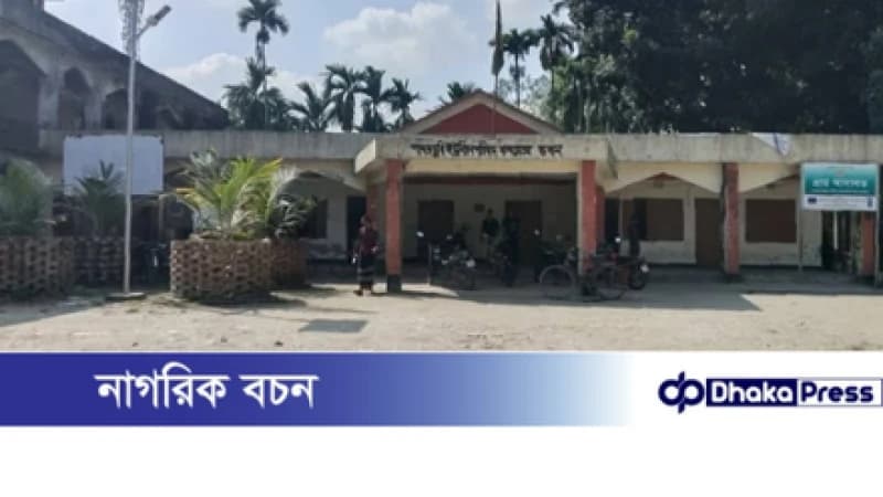 ভূরুঙ্গামারীতে মাদক আটক করে, ৭৫ হাজার টাকায় মাদক ছেড়ে দেওয়ার অভিযোগ ভূরুঙ্গামারীতে মাদক আটক করে, ৭৫ হাজার টাকায় মাদক ছেড়ে দেওয়ার অভিযোগ
