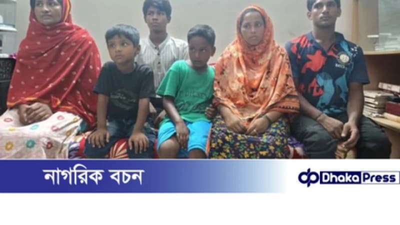 বাংলাদেশে পাঠানো ছয় ভারতীয়কে ফিরিয়ে না নেওয়ায় পশ্চিমবঙ্গে ক্ষোভ বাংলাদেশে পাঠানো ছয় ভারতীয়কে ফিরিয়ে না নেওয়ায় পশ্চিমবঙ্গে ক্ষোভ