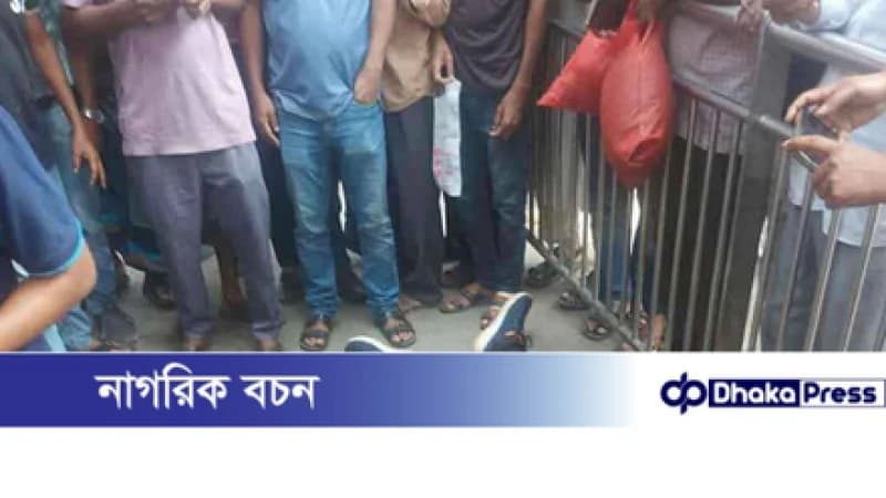 ফার্মগেটে মেট্রোরেলের পিলার থেকে ভারী ধাতব বস্তু পড়ে পথচারীর মৃত্যু ফার্মগেটে মেট্রোরেলের পিলার থেকে ভারী ধাতব বস্তু পড়ে পথচারীর মৃত্যু