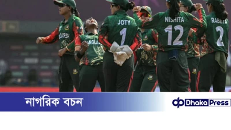 ভারতের বিপক্ষে শেষ ম্যাচে মাঠে নামছেন জ্যোতিরা ভারতের বিপক্ষে শেষ ম্যাচে মাঠে নামছেন জ্যোতিরা
