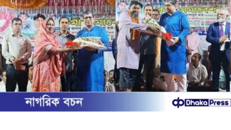 শিবগঞ্জে জামায়াত ও আওয়ামী লীগ ছাড়লেন দুই শতাধিক নেতাকর্মী, যোগ দিলেন বিএনপিতে শিবগঞ্জে জামায়াত ও আওয়ামী লীগ ছাড়লেন দুই শতাধিক নেতাকর্মী, যোগ দিলেন বিএনপিতে