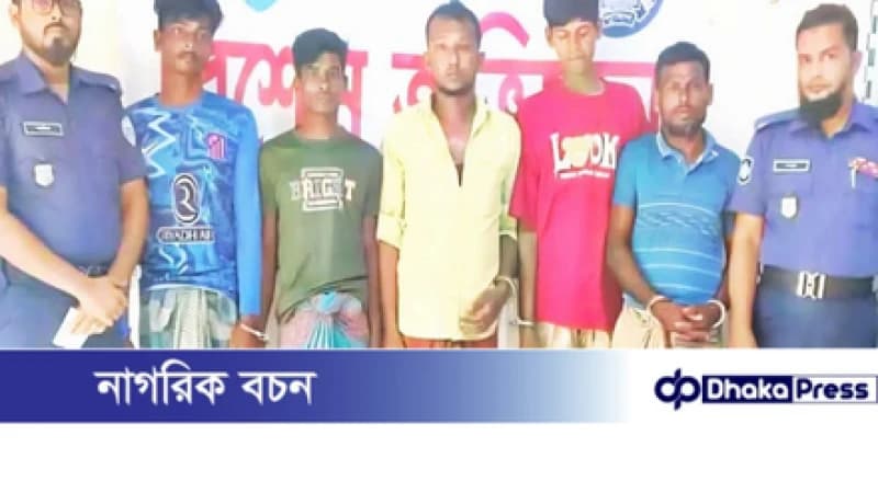কুমিল্লায় মাত্র ৩ হাজার টাকায় স্ত্রীর সতীত্ব বিক্রি: স্বামীসহ ৫ জন আটক কুমিল্লায় মাত্র ৩ হাজার টাকায় স্ত্রীর সতীত্ব বিক্রি: স্বামীসহ ৫ জন আটক
