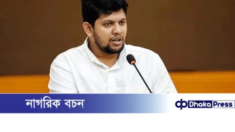 সরকার দ্রুত সাংবাদিক সুরক্ষা আইন প্রণয়ন করবে: তথ্য উপদেষ্টা সরকার দ্রুত সাংবাদিক সুরক্ষা আইন প্রণয়ন করবে: তথ্য উপদেষ্টা