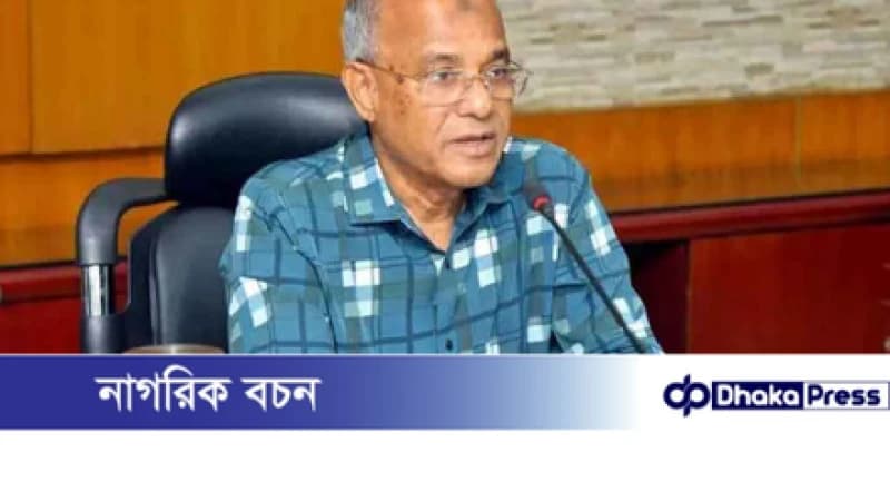 আওয়ামী লীগের ঝটিকা মিছিল ঠেকাতে কঠোর পদক্ষেপে সরকার আওয়ামী লীগের ঝটিকা মিছিল ঠেকাতে কঠোর পদক্ষেপে সরকার
