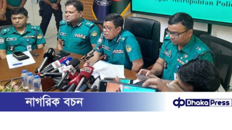 খতিব মুহিবুল্লাহ নিজেই গা ঢাকা দিয়েছিলেন: পুলিশের তদন্তে চাঞ্চল্যকর তথ্য উদঘাটন খতিব মুহিবুল্লাহ নিজেই গা ঢাকা দিয়েছিলেন: পুলিশের তদন্তে চাঞ্চল্যকর তথ্য উদঘাটন