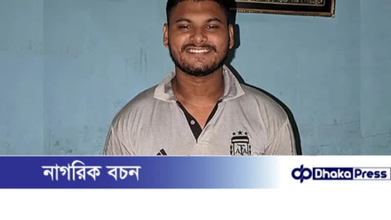 চট্টগ্রামে যুবদলের দুই পক্ষের সংঘর্ষে ছাত্রদল কর্মী নিহত চট্টগ্রামে যুবদলের দুই পক্ষের সংঘর্ষে ছাত্রদল কর্মী নিহত