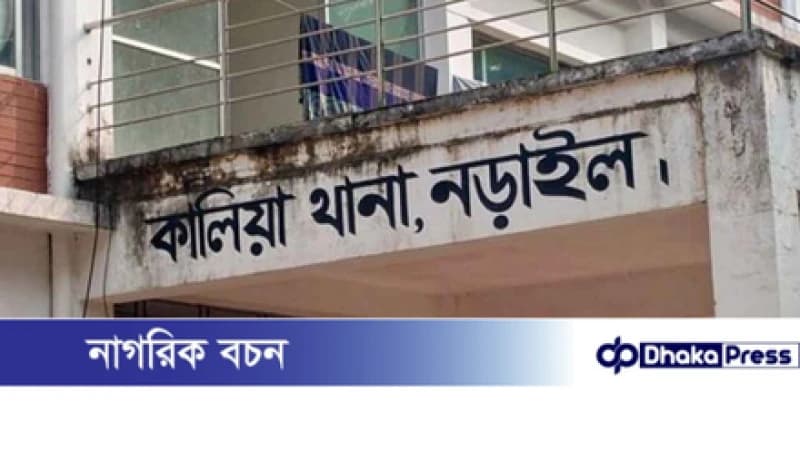 রাতের আঁধারে পরিকল্পিত হামলায় স্বেচ্ছাসেবক দল নেতা খুন রাতের আঁধারে পরিকল্পিত হামলায় স্বেচ্ছাসেবক দল নেতা খুন