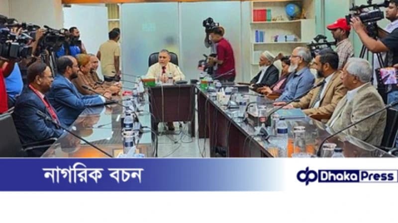 জামায়াত ইশতাহারে ১৮ দফা: “নির্বাচন অবাধ-সুষ্ঠু করার নিশ্চয়তা চাই” জামায়াত ইশতাহারে ১৮ দফা: “নির্বাচন অবাধ-সুষ্ঠু করার নিশ্চয়তা চাই”