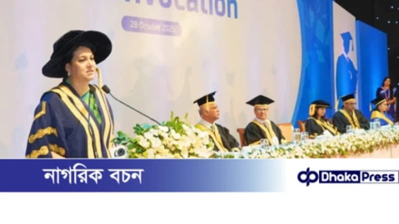 পরিবেশ নষ্ট করে উন্নয়ন কখনো টেকসই নয়: সৈয়দা রিজওয়ানা হাসান পরিবেশ নষ্ট করে উন্নয়ন কখনো টেকসই নয়: সৈয়দা রিজওয়ানা হাসান