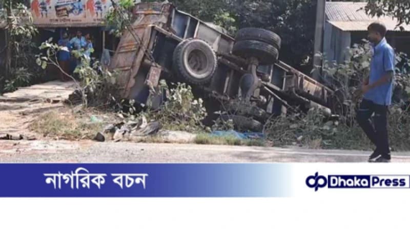 দুই ট্রাকের সংঘর্ষে হেলপার নিহত, আহত ২ দুই ট্রাকের সংঘর্ষে হেলপার নিহত, আহত ২