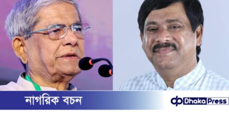 সাক্কুকে ঢাকায় ডেকে পাঠালেন ফখরুল: কী বার্তা দিলেন বিএনপি মহাসচিব? সাক্কুকে ঢাকায় ডেকে পাঠালেন ফখরুল: কী বার্তা দিলেন বিএনপি মহাসচিব?