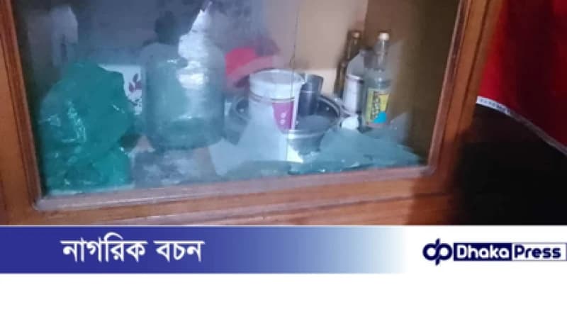 চারঘাটে মোবাইল ফোনকে কেন্দ্র করে সংঘর্ষ, ২ জন আহত চারঘাটে মোবাইল ফোনকে কেন্দ্র করে সংঘর্ষ, ২ জন আহত