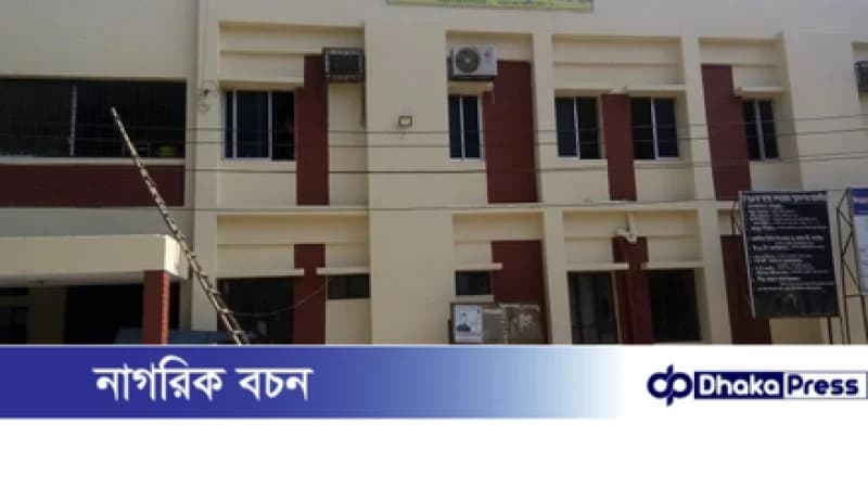 শ্যামনগর স্বাস্থ্য কমপ্লেক্সে যুবদল–ছাত্রদলের তাণ্ডব, চিকিৎসকসহ আহত ৪ শ্যামনগর স্বাস্থ্য কমপ্লেক্সে যুবদল–ছাত্রদলের তাণ্ডব, চিকিৎসকসহ আহত ৪